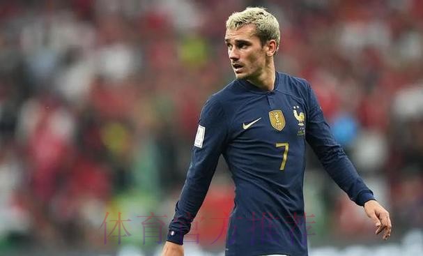 本届世界杯巴西格列兹曼战术分析权威解读